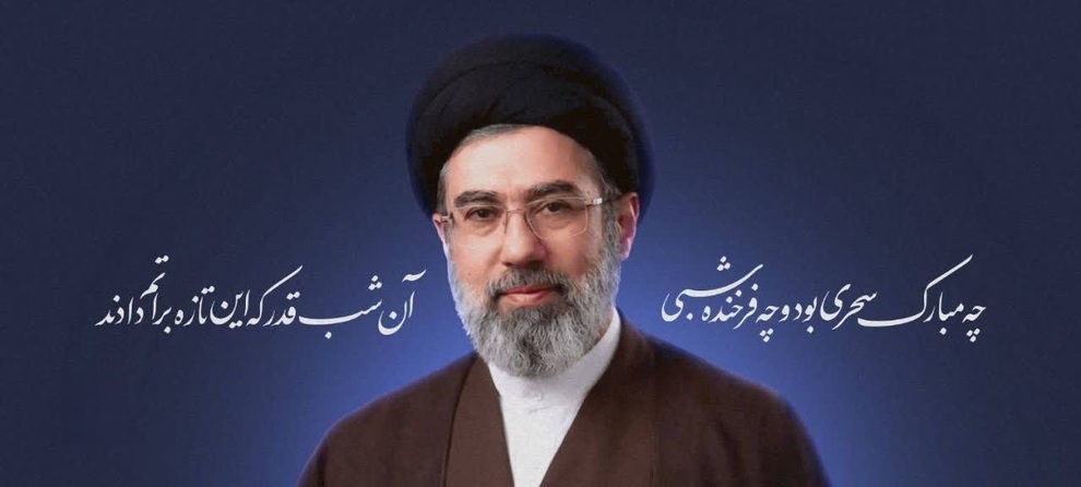رهبر 1405